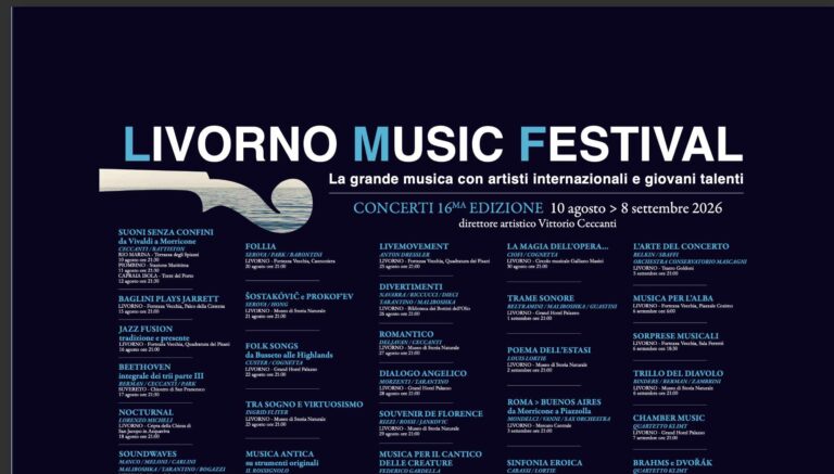 CONCERT PROGRAM NOW AVAILABLE ONLINE