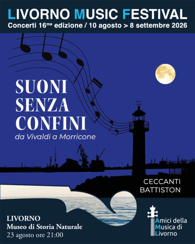 VARIAZIONE CONCERTO 23 AGOSTO